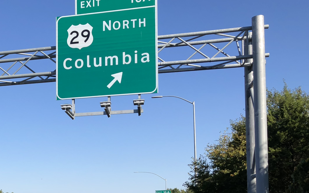 Know a Neighborhood: Columbia, Maryland